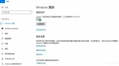 Win10如何提高电脑运行速度 Win10系统提高电脑运行速度的操作方法