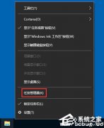 Win10没有注册类别怎么解决 Win10提示没有注册类别的解决方案