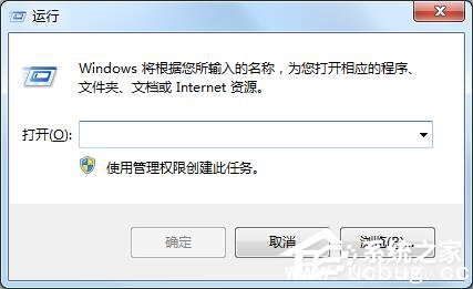 Win7提示Windows已遇到关键问题一分钟后自动重新启动怎么解决