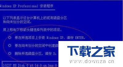 Win7系统格式化系统盘的两种教程