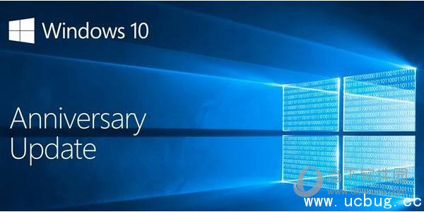 最新Win10激活码共享 Win10激活密钥永久免费分享