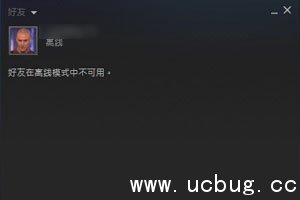 Steam怎么隐身登录 Steam隐身登录玩游戏教程