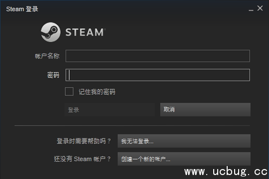 Steam怎么隐身登录 Steam隐身登录玩游戏教程