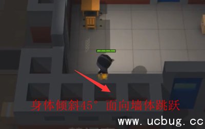 逃跑吧少年怎么二段跳 二段跳有什么用