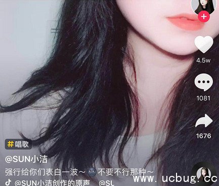 抖音《爱的就是你》女生版谁唱的 sun小洁《爱的就是你》在线试听