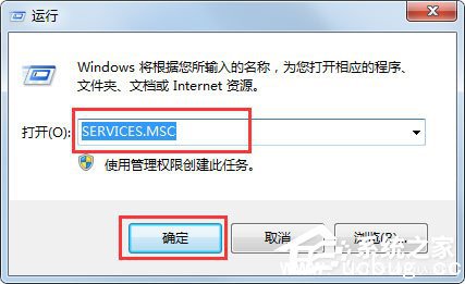 sfc scannow无法运行提示“C:Documents and SettingsAdministrator”怎么解决