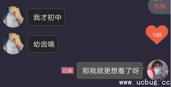 手冲战士在行动是什么梗 快快快,冲冲冲,手冲战士在行动是什么意思