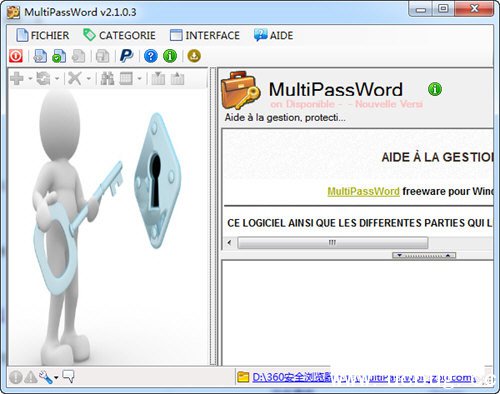MultiPassWord下载