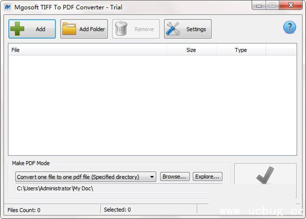 TIFF转PDF软件