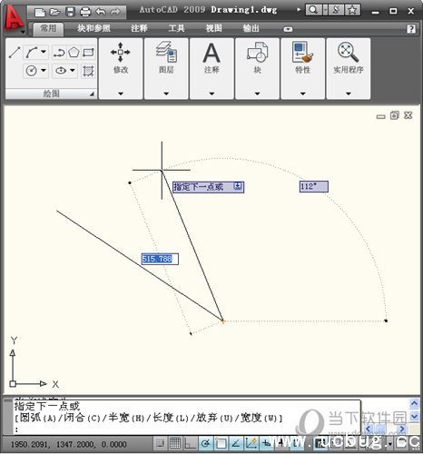 AutoCAD2009序列号激活码大全 CAD2009序列号和秘钥免费分享