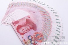 支付宝蚂蚁森林怎么刷能量 蚂蚁森林一天刷900能量技巧