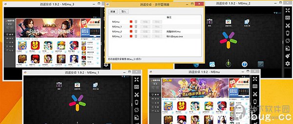 逍遥安卓模拟器怎么多开 逍遥安卓多开管理器使用教程