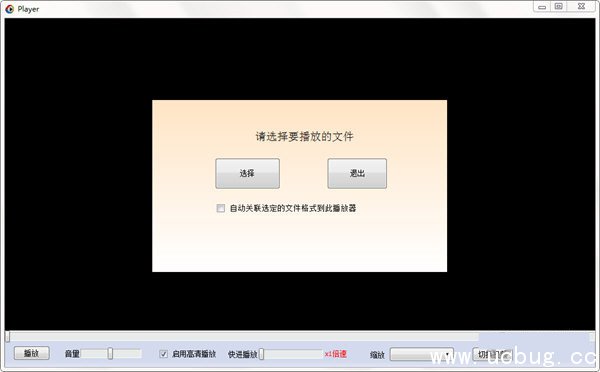 Gnvplayer播放器