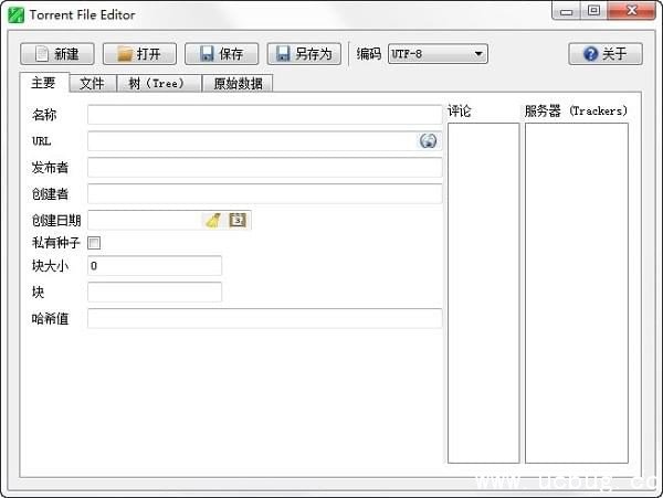 Torrent File Editor