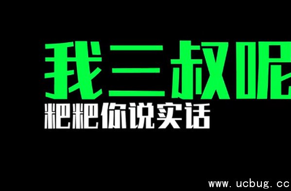 抖音边说话边出字视频制作教程 边说话边出字视频怎么制作