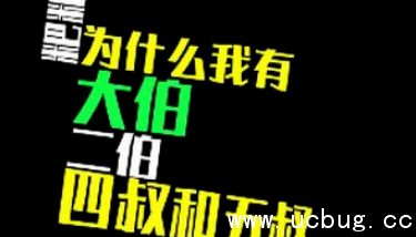 抖音边说话边出字视频制作教程 边说话边出字视频怎么制作