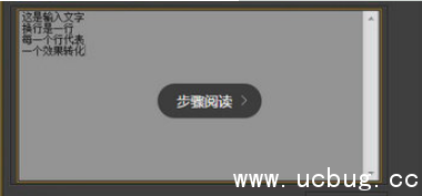 抖音边说话边出字视频制作教程 边说话边出字视频怎么制作