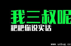 抖音边说话边出字视频制作教程 边说话边出字视频怎么制作