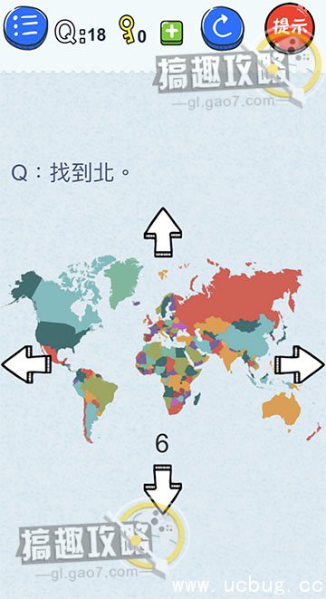 最糗游戏1攻略大全 最糗游戏1全关卡图文攻略汇总