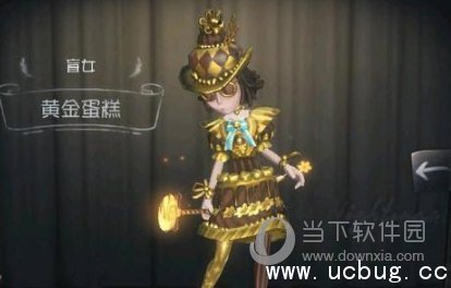 第五人格最强求生者排行榜 第五人格求生者排名一览