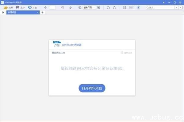 Winreader阅读器