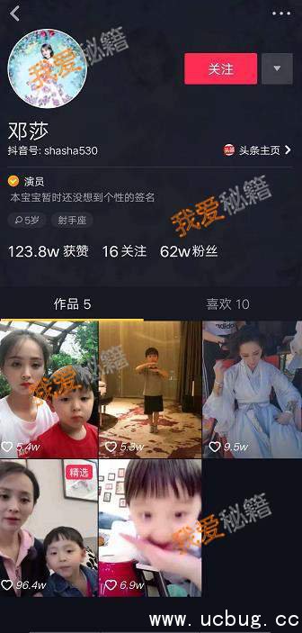 延禧攻略玩抖音的演员抖音号分享_延禧攻略哪些演员玩抖音