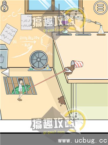 陷阱回避3攻略大全_陷阱回避3全关卡通关图文攻略