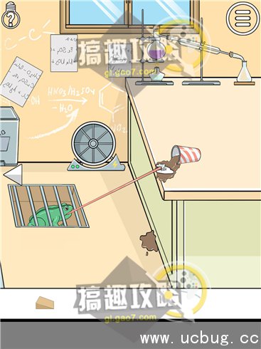 陷阱回避3攻略大全_陷阱回避3全关卡通关图文攻略