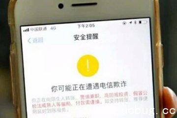 支付宝转账怎么撤回 支付宝转错账如何撤回