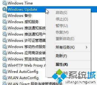 Win10应用商店打开提示错误代码0x8000ffff怎么解决