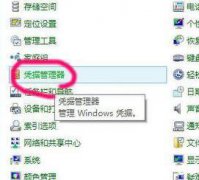 Win10系统怎么连接无线打印机 Win10连接无线打印机图文教程