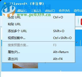 Allavsoft批量下载网页视频的方法