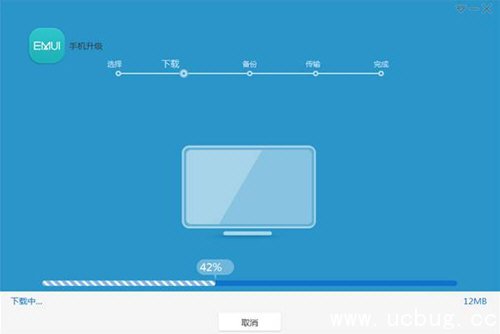 华为手机助手怎么刷机_华为手机助手刷机教程【图文】