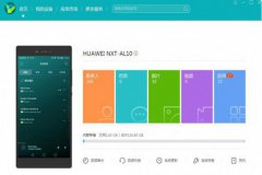 华为手机助手怎么导入音乐 一键导入音乐铃声教程