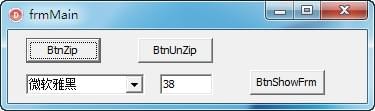 frmmain下载