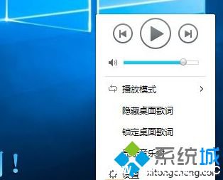 Win10系统怎么删除iesandbox.exe进程