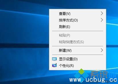 Win10桌面文件名重命名时显示不全怎么解决