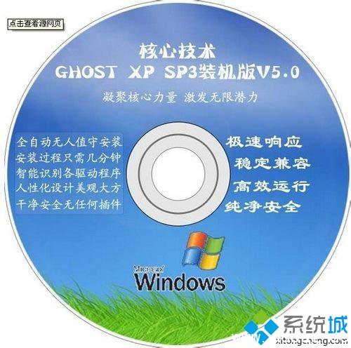 打印机连接win7电脑后打印不了测试纸怎么解决