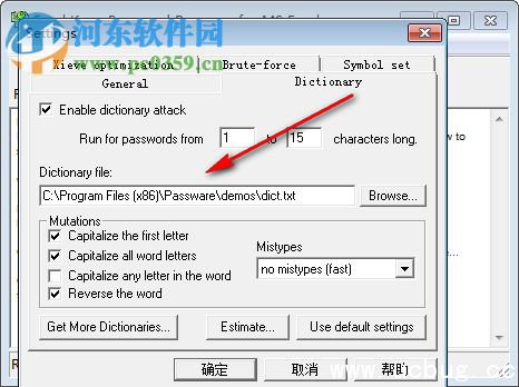 Excel Key怎么用？Excel Key安装使用教程