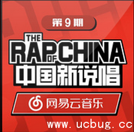 抬起头闭上眼所有困难看不见是什么歌 王以太《童言无忌》歌词分享