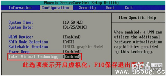 黑雷模拟器