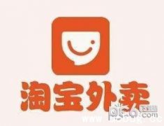 淘宝外卖如何看骑手位置 淘宝外卖骑手位置怎么查