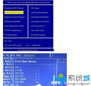 安装Win7提示“此文件版本与正在运行Windows版本不兼容”怎么解决