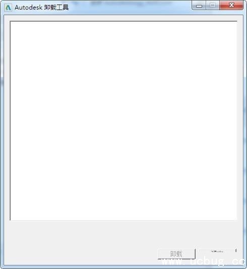 Autodesk卸载工具下载