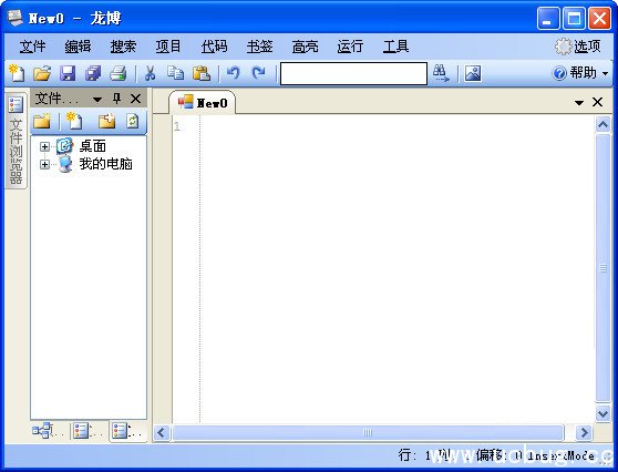 龙博代码编辑器