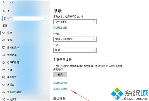 win10 1803更新了什么_windows10 1803更新内容详情