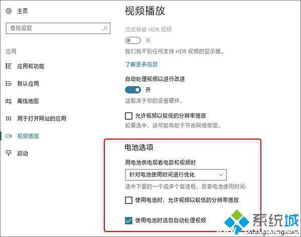 win10 1803更新了什么_windows10 1803更新内容详情