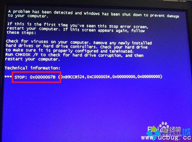 Win7开机蓝屏提示STOP:0X0000007B怎么解决