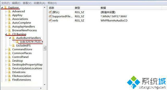 Win7光盘读不出来怎么办_Win7光驱读不出光盘的解决办法