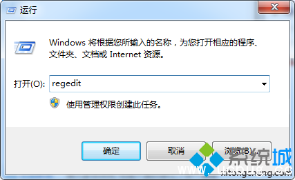 Win7光盘读不出来怎么办_Win7光驱读不出光盘的解决办法